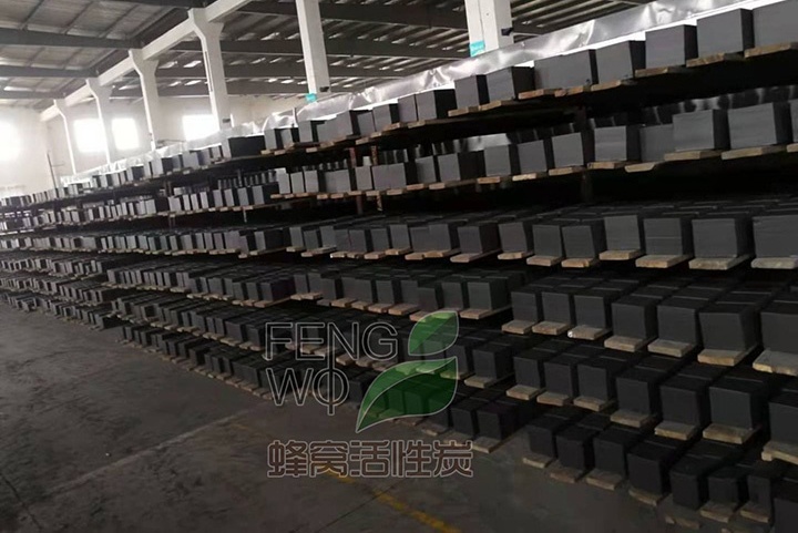 你知道蜂窩活性炭如何用于吸附脫附一體化裝置處理有機(jī)廢氣嗎？