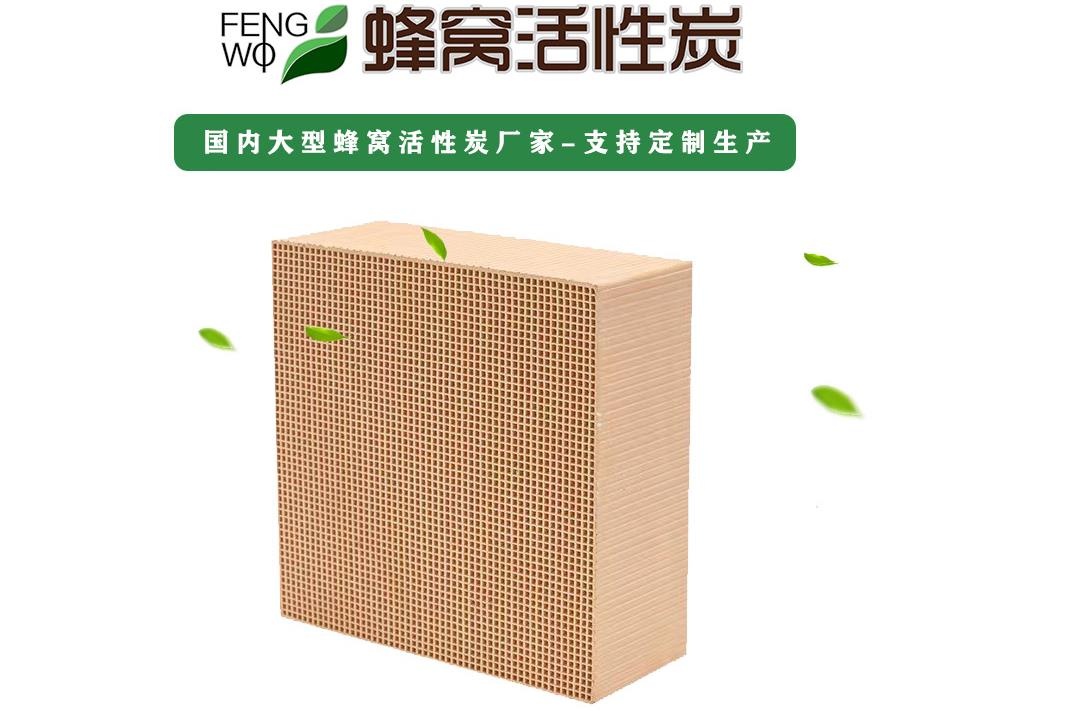 你了解沸石分子篩是什么嗎？